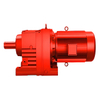 R Series Foot Mounted Helical Gear Reducer