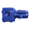 S Series Helical Gear-worm Gear Reducer