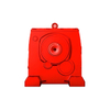 R Series Foot Mounted Helical Gear Reducer