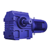 S Series Helical Gear-worm Gear Reducer