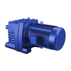 R Series Foot Mounted Helical Gear Reducer